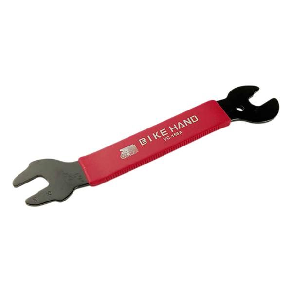 Outil montage / démontage pedale 15 mmx16mm / 15mmx17mm universelle (cle a pedale)