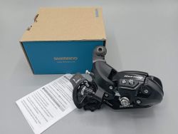 Shimano - Dérailleur arrière TY300 Tourney Megarange 6/ 7 V