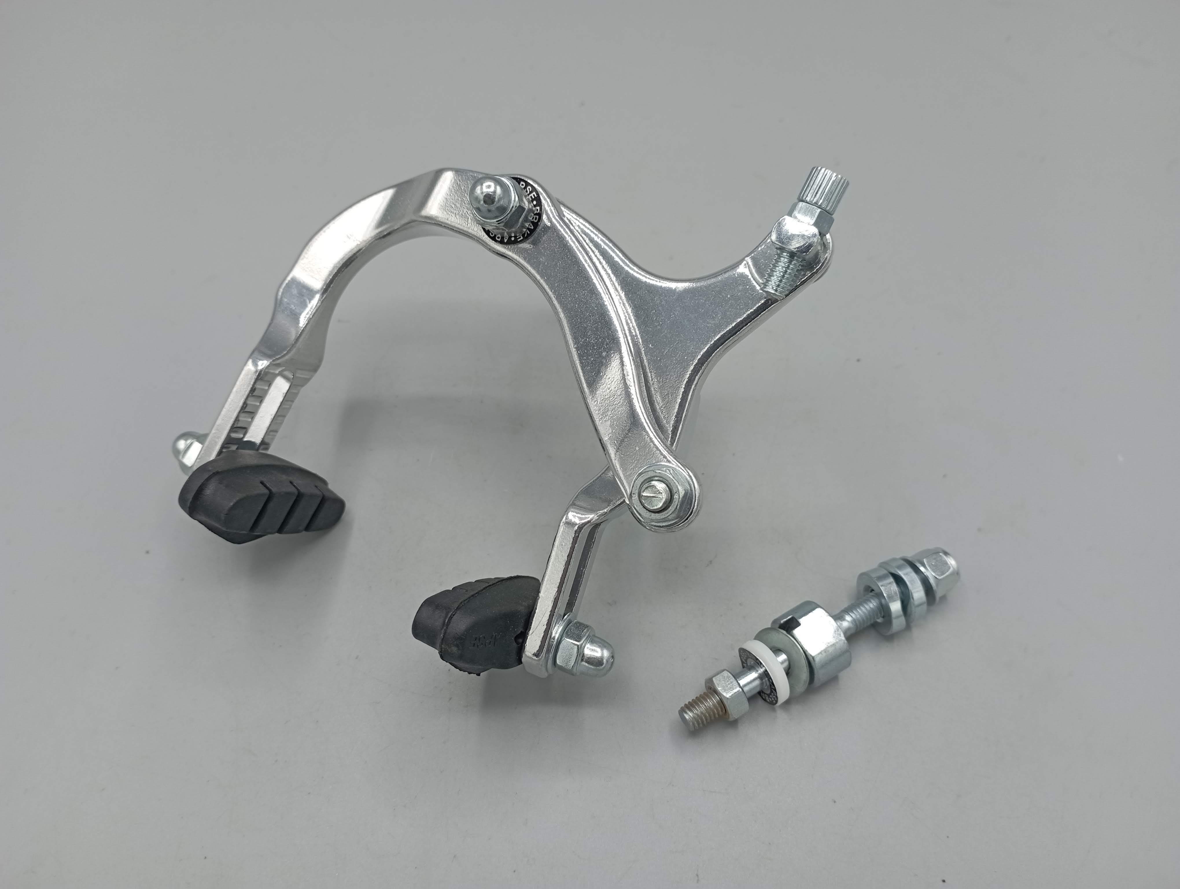 Front ou rear brake caliper for rim 650b aluminium