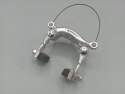 Motobecane Dia Compe - Old stock center-pull rear brake caliper