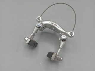Motobecane Dia Compe  - Etrier de frein arrière à tirage central ancien stock