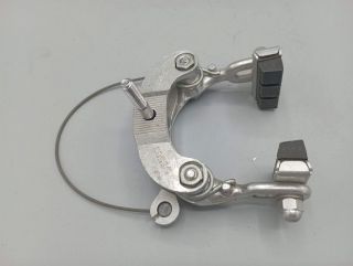 Motobecane Dia Compe  - Etrier de frein arrière à tirage central ancien stock