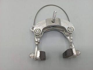 Motobecane Dia Compe  - Etrier de frein arrière à tirage central ancien stock