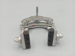 Motobecane Dia Compe - Old stock center-pull rear brake caliper