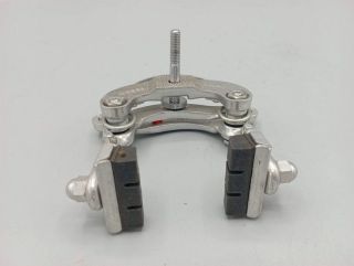 Motobecane Dia Compe - Old stock center-pull rear brake caliper