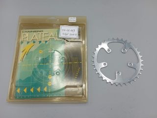 Spécialités TA - Zicral 7075 34 dents BCD 74 vélo course vintage