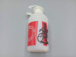 Old stock - Vintage bike bottle