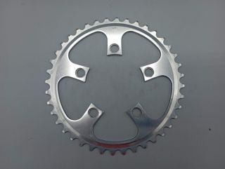 Stronglight - 40 teeth BCD 86 chainring