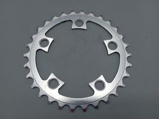 Stronglight - 30 teeth BCD 86 chainring