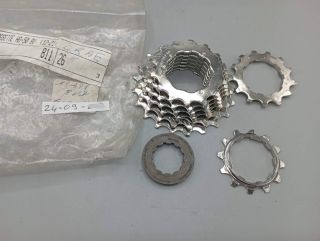 Shimano 8 speed cassette 12-21 HG 50 new product