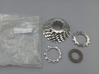 Shimano - 8 speed cassette 12-23 HG 50 new product