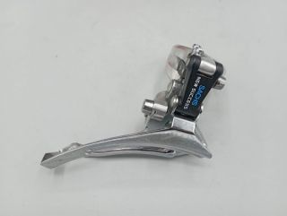 Sachs Huret New Success ATB front derailleur 35mm clamp nos nib