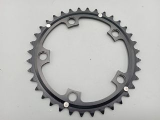 Stronglight - BCD 110 - 36 teeth - Compact Concept - 10/9 gears