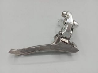 Shimano Dura-Ace FD7700 - ⌀ 31,8 mm 9V - Dérailleur avant