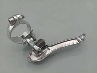 Shimano Dura-Ace FD7700 - ⌀ 31,8 mm 9V - Dérailleur avant