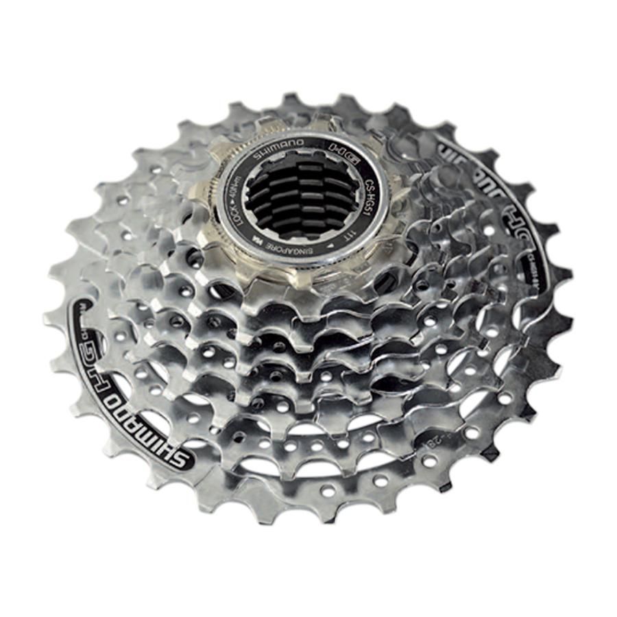 Cassette Shimano 8 vitesses 11-28 HG-51 produit neuf