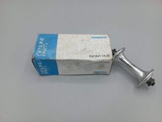 Shimano Exage HB-A451 - Moyeu avant 36 trous