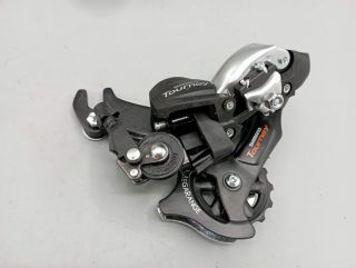 Shimano - Dérailleur arrière TY300 Tourney Megarange 6/ 7 V vélo vintage rétro