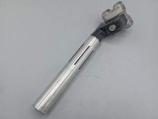 ITM - Tige de selle aluminium Ø 26.2 mm 210 mm