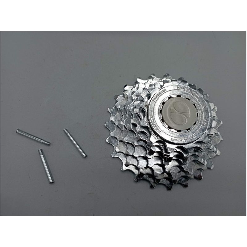 Shimano Ultegra cassette HG-70 12-23 ancien stock