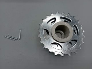 Shimano Ultegra cassette HG-70 12-23 ancien stock