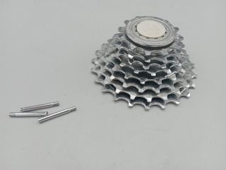 Shimano Ultegra cassette HG-70 12-23 ancien stock