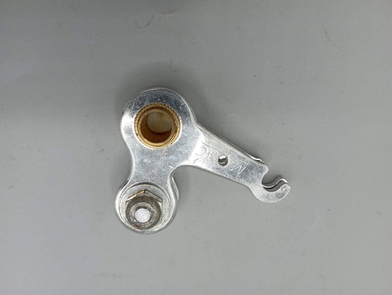 New! Mafac Criterium - Straight cantilever brake arm