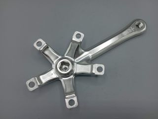 Neuve ! Stronglight - Manivelle droite - BCD 122 - 167,5 mm - BSC