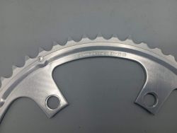 Shimano - 53 dents - type SG B-53 - BCD 130