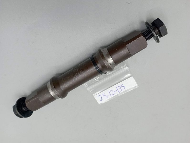 Gipiemme Sprint Strada 70 - 113.5 mm - ISO - Square bottom bracket axle