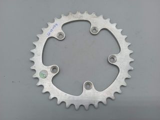 Nervar - BCD 90 - Plateau 36 dents petit plateau