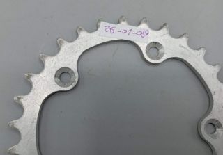 Nervar ?  - BCD 90 - Plateau 30 dents