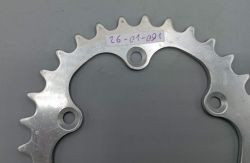 Nervar ? Tevano ? - BCD 80 - Plateau 30 dents