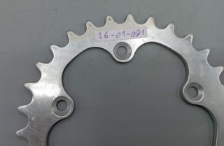 Nervar ? Tevano ? - BCD 80 - Plateau 30 dents
