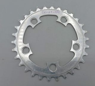 Stronglight - 30-tooth chainring - BCD 86