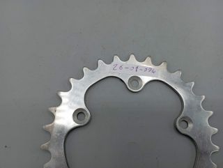 Nervar - BCD 80 - Plateau 30 dents