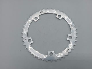 Neuf ! Shimano - BCD 130 - 42 dents - SG - Super Glide