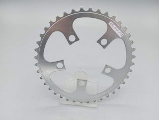 Stronglight - 40-tooth chainring - BCD 86
