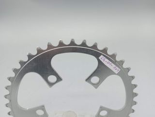 Stronglight - 40-tooth chainring - BCD 86