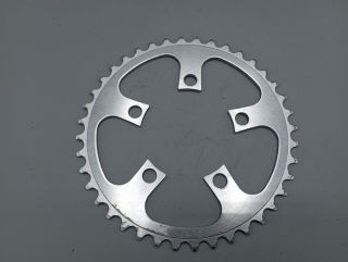 Stronglight - 40-tooth chainring - BCD 86
