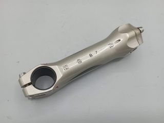 The Stem Magnesium - ITM - Racing stem - 130 mm