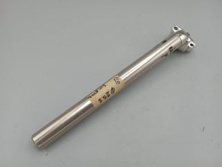 ø 25,8 mm - Kalloy UNO - Ancien stock - Tige de selle