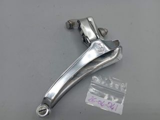 Campagnolo Chorus -  braze-on double front derailleur