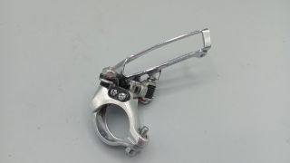 Shimano Exage 300 - Front Derailleur Ø 28.6