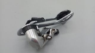 Shimano Deore DX RD-M650 - 7-speed rear derailleur