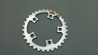 Stronglight - Plateau 32 dents BCD 86