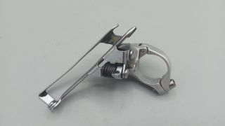 copy of Shimano FD-1050 front derailleur with clamp 1988