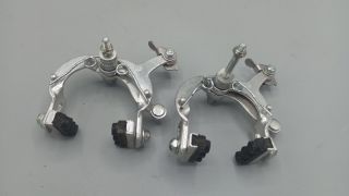 New! Mafac LC - Pair of 1980s Brake Calipers