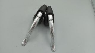 copy of Weinmann perforated brake levers