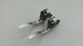 Mafac Promotion - Brake levers